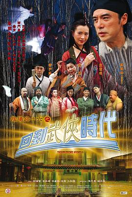 爱情是狗娘