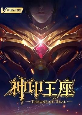 悬崖之上