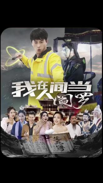 爱到杀死你
