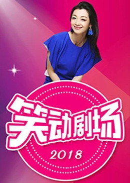 幸福不是毛毛雨