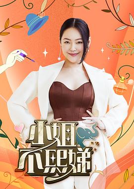 新·假面骑士2023