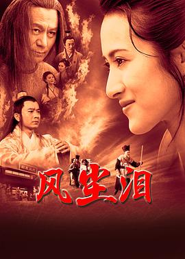 爱的困惑