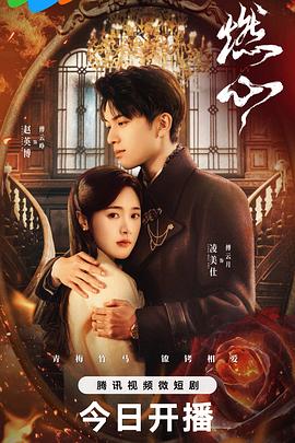 无尘之地