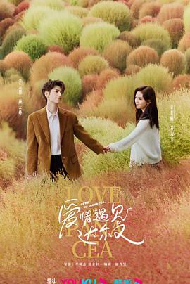 无辜者2016