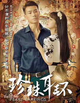 爱我就让我快乐