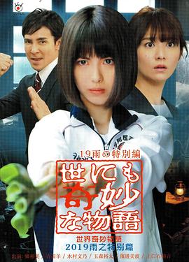 帕尔默