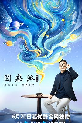 爱存在