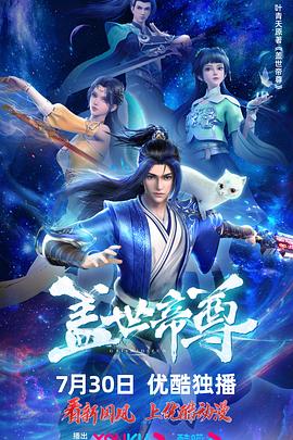 幸福有多远