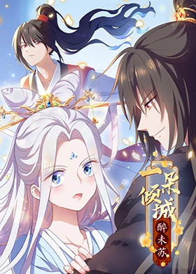 巴士站