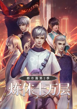 甜心服务