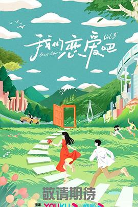 巴黎圣母院