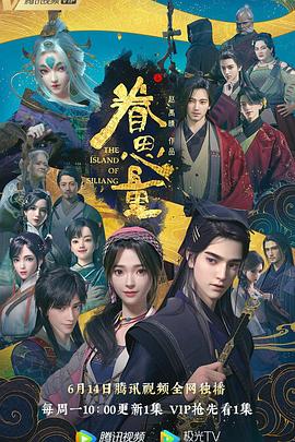 爱滋初体验
