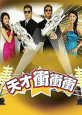 恐怖电影院