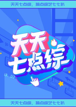爱玛