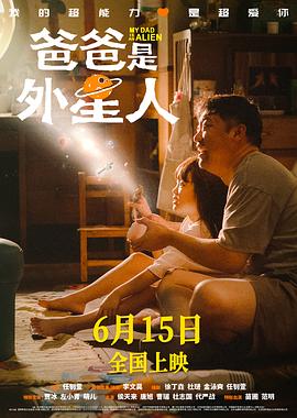 拳爱锁心