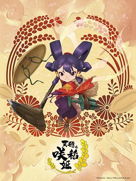 恶童日记