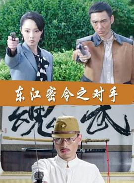 怪兽2012