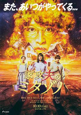 斗鱼1983