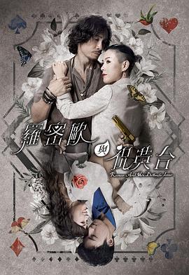 爱上海军蓝