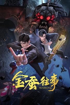 无地自容