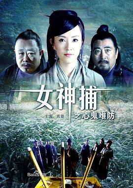 无医可靠