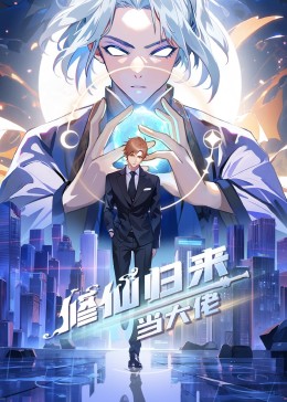 巴黎一妇人