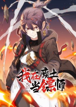 性命交关