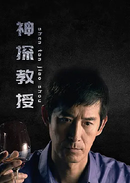 爱有来世