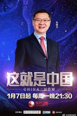 爱,不爱