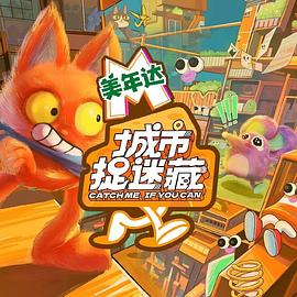 巴贝特之宴