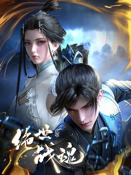 爱无对立