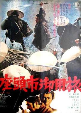 朱雀堂