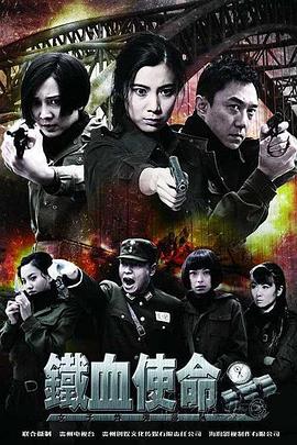 斩手指