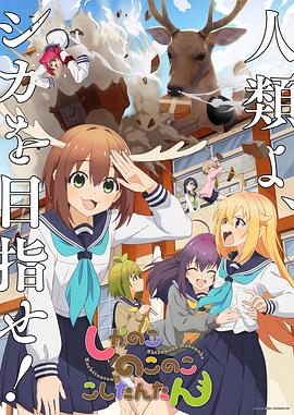 无焰爱火