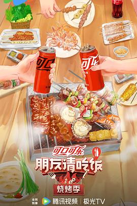 帝国时代 上