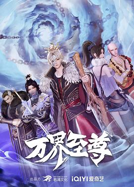 锦绣芳华