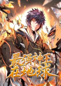 无形的枷锁