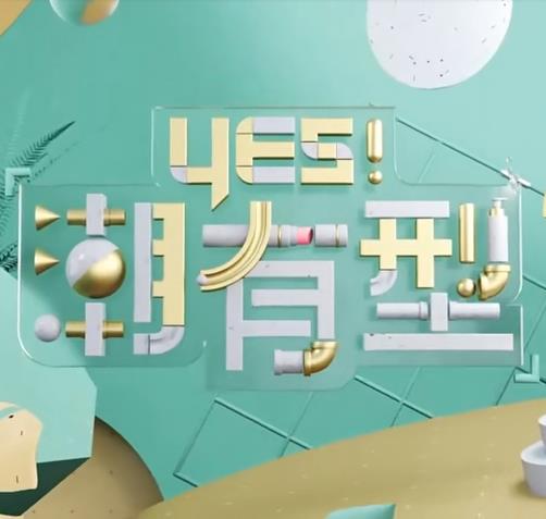 斯德哥尔摩