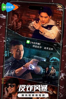 带吸管的玛格丽塔